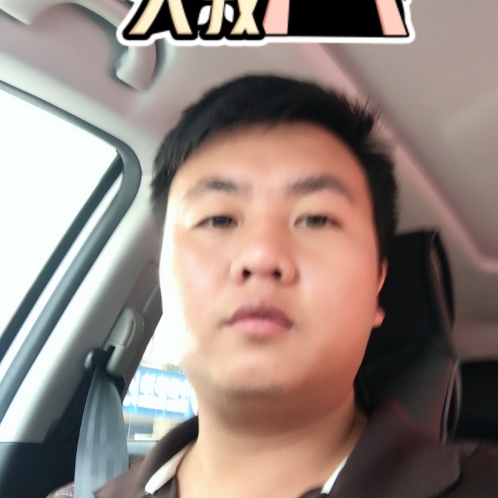 追&忆的第一张照片--韶关父母相亲团