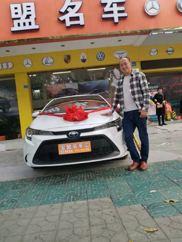 澄程的第一张照片--韶关父母相亲团